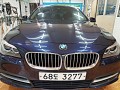 유리막코팅-BMW528i